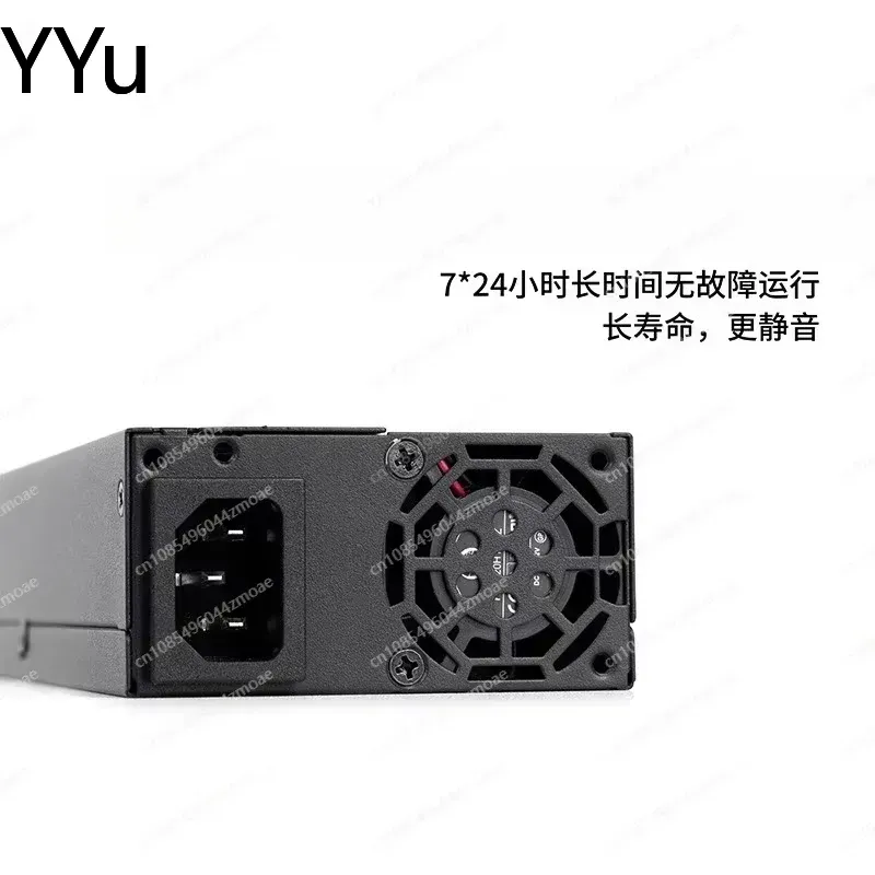 Flex Atx Power Supply 600W 1U - Fuente de Alimentación ATX Flex Modular