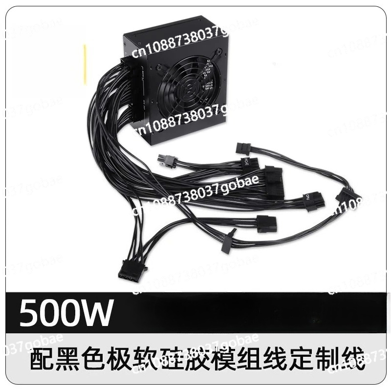 Fuente de Alimentación Modular - Sfx Modular Power Supply 850W Gold reseña y precio